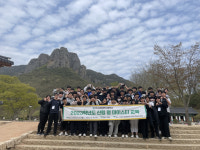 [취풍당당 경북 직업계고] 30. 한국산림과학고등학교