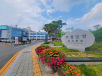 의성군, 우렁이 지원농가 잔류농약 무료검사