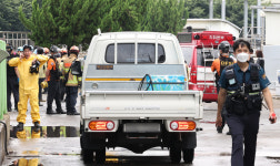 [포토] 대구 염색산업단지관리공단 황산 누출 사고