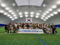 경주 스마트에어돔 축구장, 첫 국제친선전 성황리 마무리