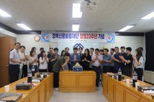 경북신용보증재단, 소상공인의 든든한 동반자 역할