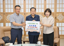 ㈜아이딘, 500만원 상당 전자제품 등 문경시 수재의연물품 전달 줄이어
