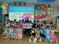또래어린이집 2022학년도 졸업생, 영천시장학회 장학금 50만원 기탁