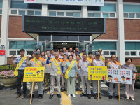청도군 매전면·의용소방대, 시가지 화단 정비 봉사활동 펼쳐