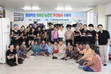 울릉군, 평생학당 어르신 뇌건강 주산놀이 교육과정 수료식