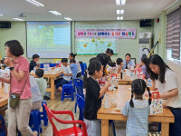 영주시 여성단체협의회, 엄마와 자녀가 함께하는 천연비누공예 체험행사