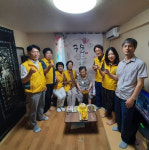 김천시 자산동 지역사회보장협의체, 독거노인 생일상 차려주기
