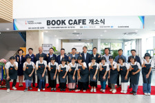 대구중구시니어클럽, 국채보상운동기념도서관 북 카페 개소
