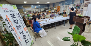 포항시낭송회, 오선숙 시낭송가 초청 특강…詩에 삶을 잇다