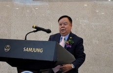 상주 출신 김학술 제15대 법무부 교정위원 중앙회장 취임