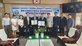 [취풍당당 경북의 직업계고] 34. 경북기계명장고등학교