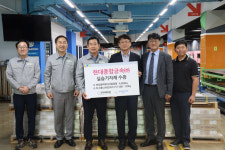현대종합금속, 폴리텍대학 포항캠퍼스에 실습기자재 기탁