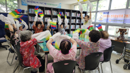 고령군치매안심센터 다산단기치매쉼터, 찾아가는 치매 인지향상 프로그램 호응