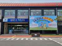 성주군보건소, 여름철 식중독 예방 집중점검·홍보 앞장