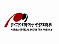 한국안광학산업진흥원, 인공지능 가변 초점 렌즈 개발 착수