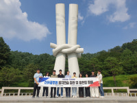 의성교육지원청, 신규공무원 을지연습 참관·충혼탑 참배 실시