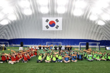 경주시, 시립예술단 역량강화교육·명랑운동회 개최
