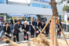 포항시, 환경관리원 복지회관 개관…근무 환경 개선