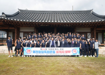 이원대열사 기념사업회, 영천전자고 학생 대상 특강·백학학원 견학 실시
