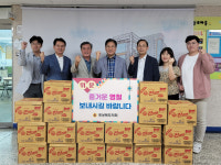 김희수 경북도의원, 포항 창포종합사회복지관 방문 위문품 전달