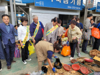 청도군, 풍각시장서 전통시장 장보기 행사