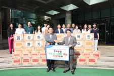우리농업지키기운동본부 경북본부, 청도군에 추석맞이 우리 농축산물 나눔 행사