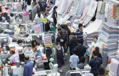 [포토] 활기찬 재래시장