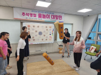 포항시가족센터, 결혼이민자 대상 추석 맞이 전통 놀이로 배우는 문화 이해 특강