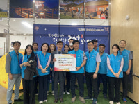 수자원공사 낙동강보관리단, 강정고령보 인근 북부노인복지관 쌀 500㎏ 전달