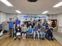 경북장애인자립생활센터 2023 장애인식개선공모전·시상식 개최
