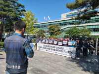추석 연휴 직전 대구 공사현장 사망사고 유족 그렇게 열악한 줄이야
