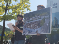 추석 연휴 직전 대구 공사현장 사망사고 유족 그렇게 열악한 줄이야