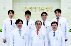 포항세명기독병원, 상지관절센터 발표논문 미국수부외과학회 학술대회서 수상