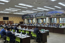 영주시, 야간경관계획 수립 용역 착수보고회 개최