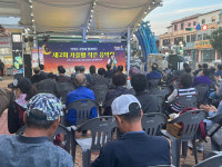 김천시 평화남산동, 가을밤 작은 음악회 개최