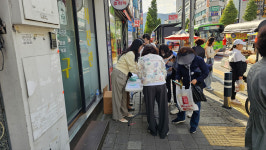 학부모연대 경산시 학생들로 타지역 폐교 막는 교육정책 규탄