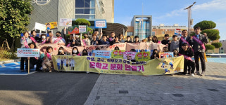 구미 사곡초, 온학교 온종일 스마일데이 캠페인 성료