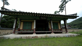 [조선충절실록] 14. 절세의 문장으로 명황제를 설득한 문장가 황여일(黃汝一)