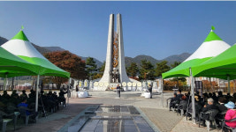 전몰군경유족회 영양군지회, 제20회 호국영령추모제 거행