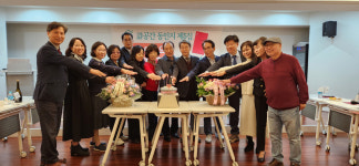 대구·경북 문학단체 시공간, 다섯 번째 동인지 다른 이름으로 저장하기 발간