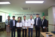 시립문경요양병원-문경시종합자원봉사센터, 자원봉사 활성화 업무협약 체결