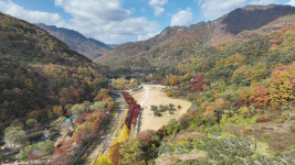 문경새재도립공원서 5일까지 2023 정보화마을 농수축산물 한마당 운영