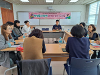 영주교육지원청, 학습코칭단 역량 강화 사례회의 실시