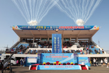 청도군 제27회 청도군민의 날·제72회 군민체육대회 성황