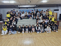 경산시자원봉사센터, NOW(나+友) 자원봉사 캠프 개최