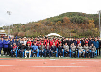 영양군, 제2회 영양별천지배 전국 동호인 축구대회 개최