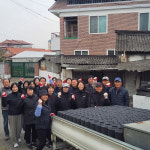 문경시 점촌2동 통장자치회, 독거노인 가구 사랑의 연탄 전달