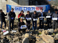 봉화군, 소천면 현동천에 어린 다슬기 11만 패 방류