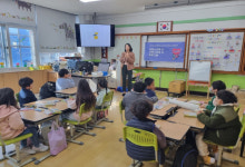 의성 도리원초등학교 진로·직업체험 프로그램 실시