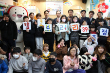 포항시 구룡포지역아동센터 캠코브러리 39호점 개소